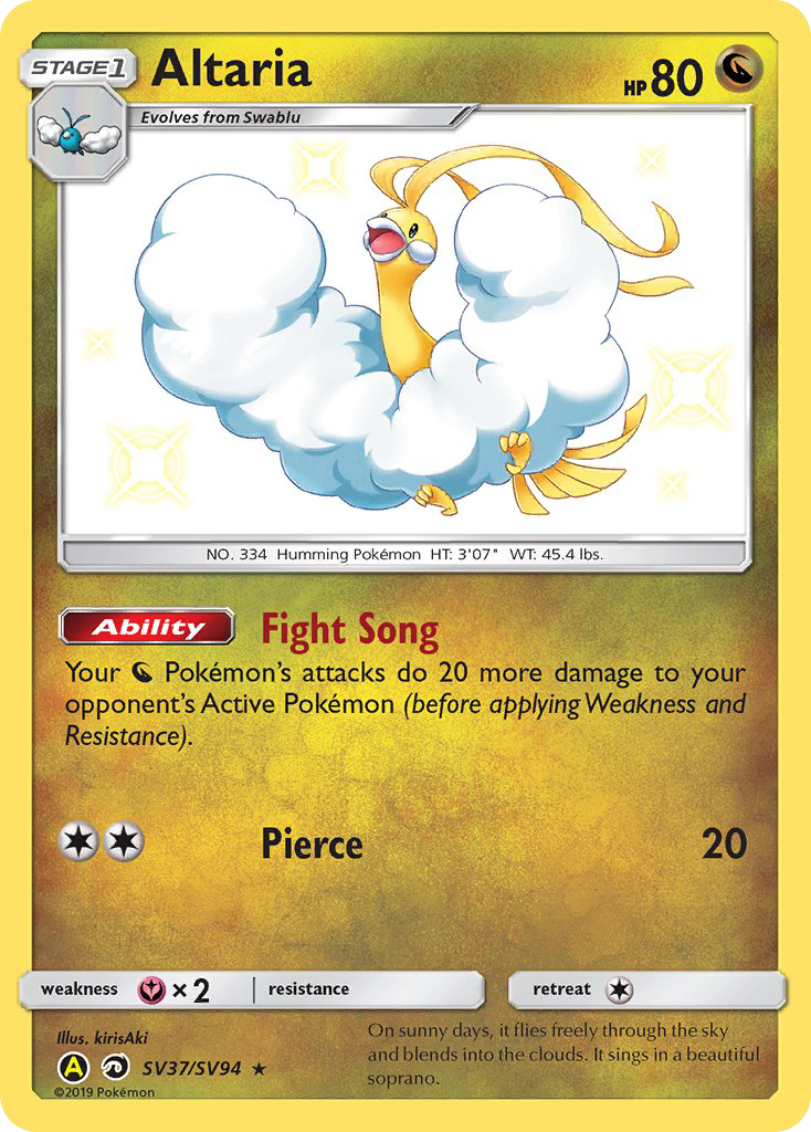 Hidden Fates Shiny Vault Altaria SV37/SV94